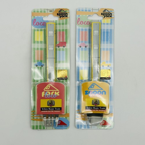 Hanshin tigers spoon fork - tigers,