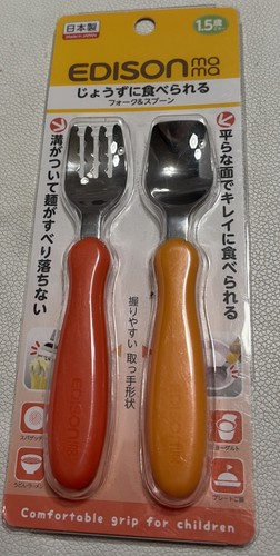 Edisonmama kids training fork - edisonmama,
